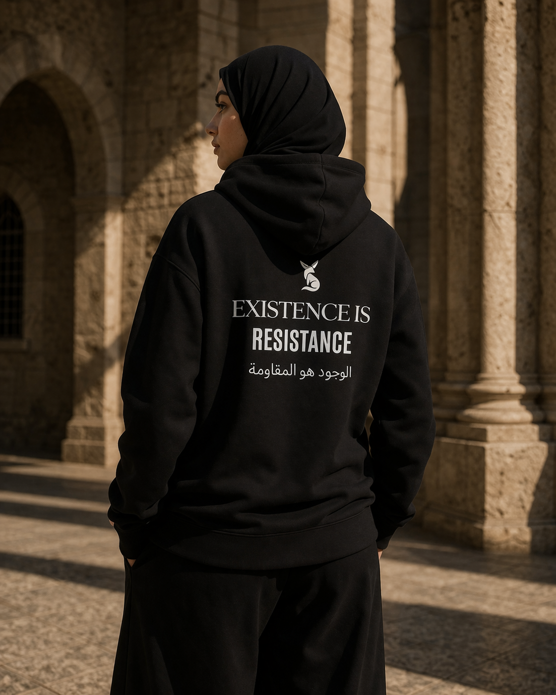 E.R: Hoodie