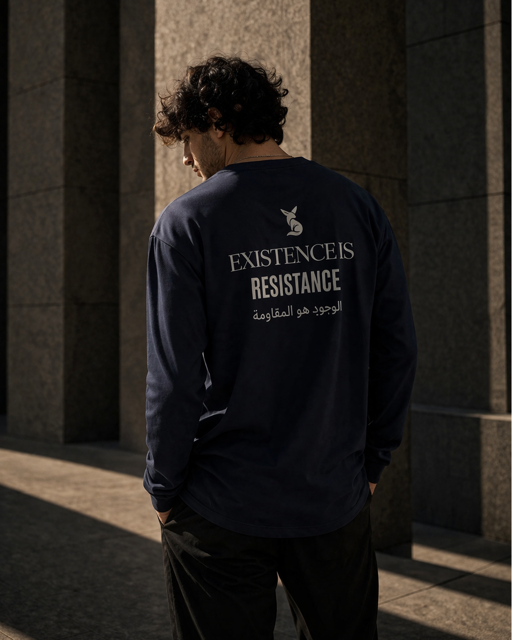 E.R: Long-sleeve