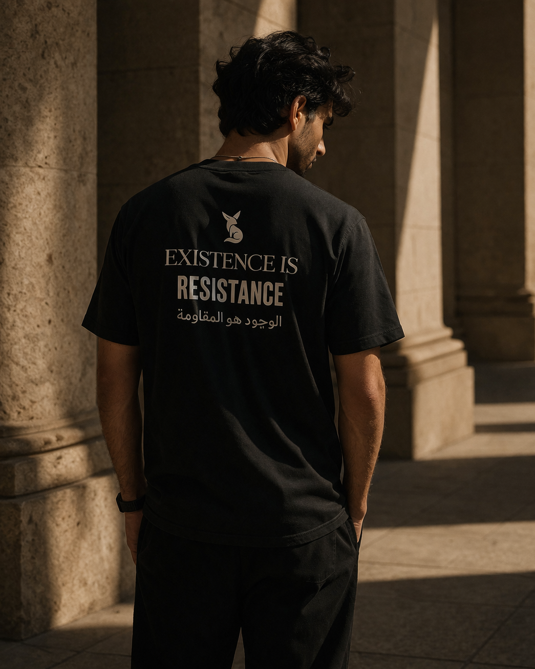 E.R: T-Shirt